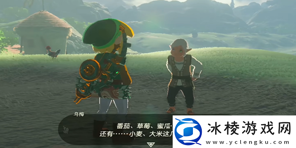 哈特诺村在哪国：稀有资源采集地点分享