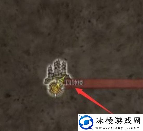 艾尔登法环风暴中心如何去艾尔登法环风暴中心如何走方式介绍