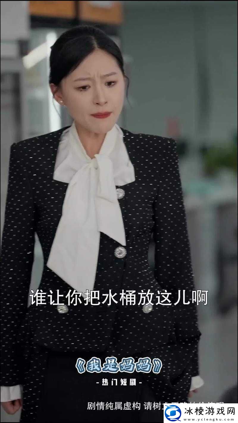 八戒剧在线观看-7：精彩剧情等你来