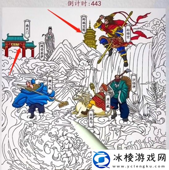 超级达人西游找茬怎么过