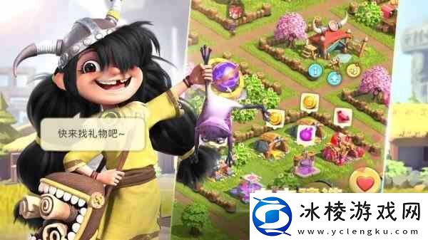 神域奇兵远征部落战如何玩-部落战玩法攻略