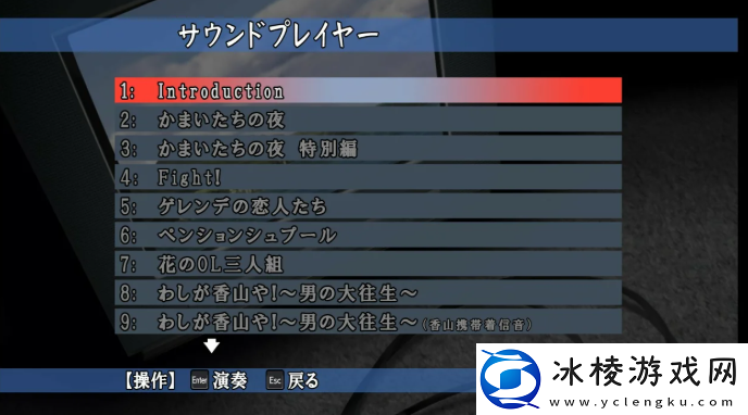 恐怖惊魂夜×3全平台七折优惠