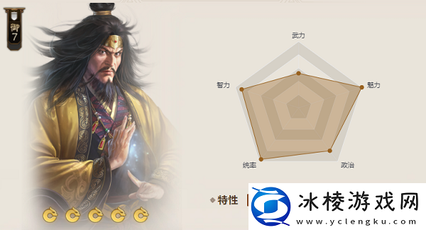 百辟刀属性介绍:完成任务的诀窍