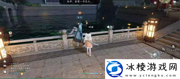 金明鱼痴任务攻略：在战斗中灵活运用各种技能和道具