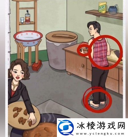 超级达人勤俭持家怎么过