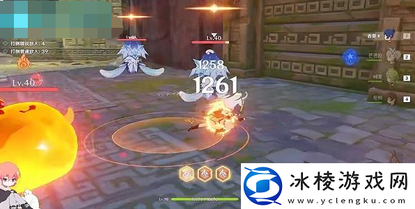 妙骰应敌之四攻略：攻略教你技能升级