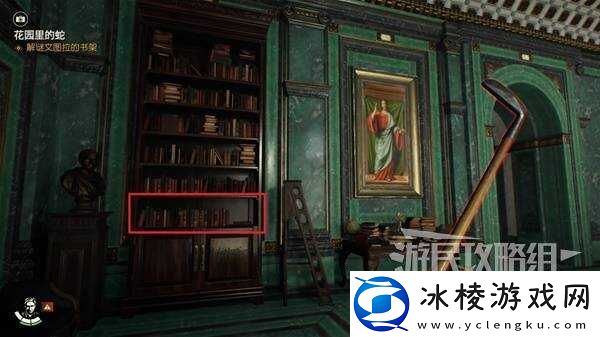 夺宝奇兵古老之圈花园里的蛇谜团解谜攻略