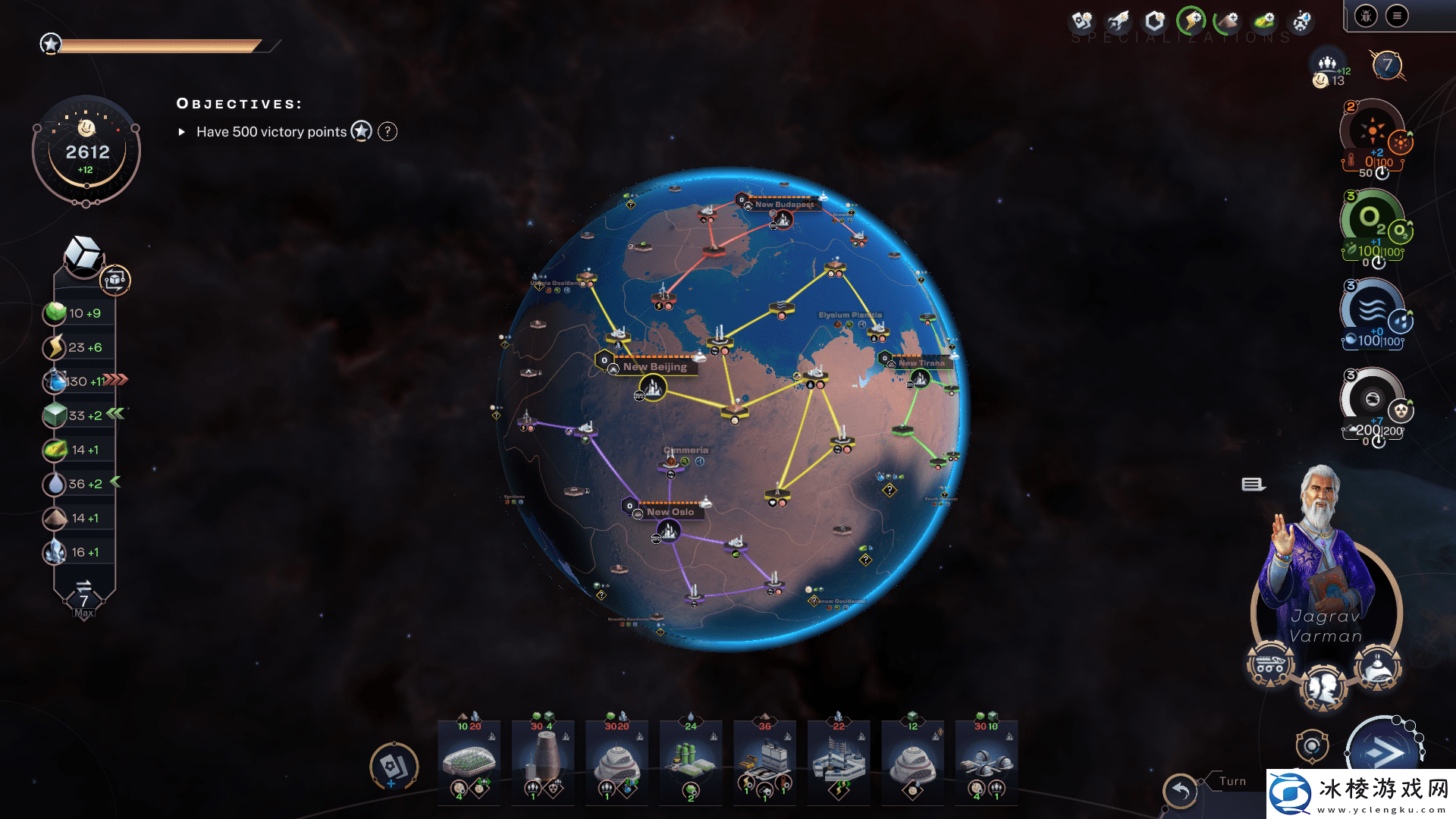 焕然异星4月21日EA发售