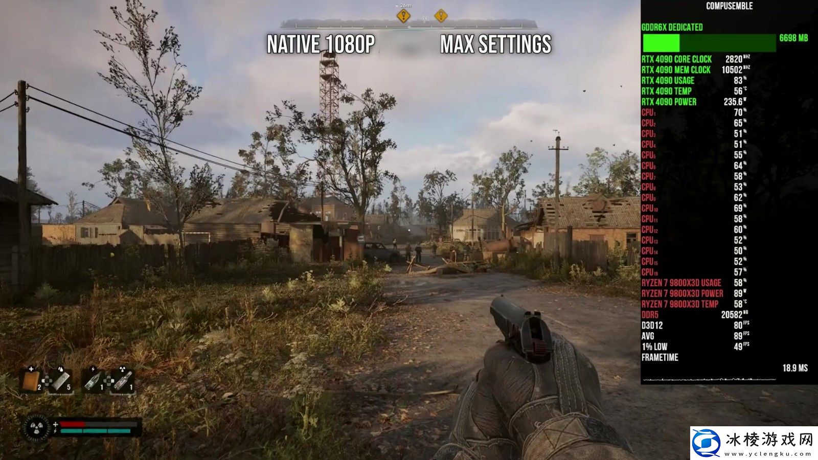 潜行者2基准测试视频