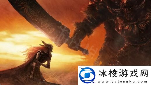 艾尔登法环1.06版本更新了什么
