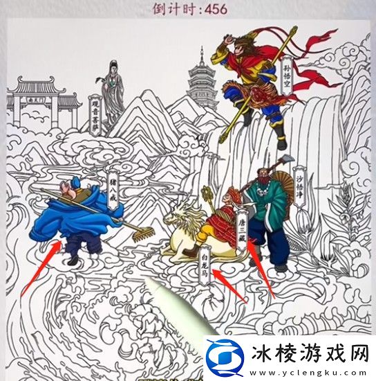 超级达人西游找茬怎么过