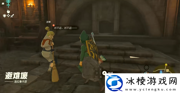 王族密道怎么开：角色技能树深度解析与进阶规划