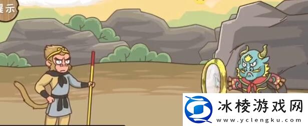 第44关通关攻略：攻略教你如何应对