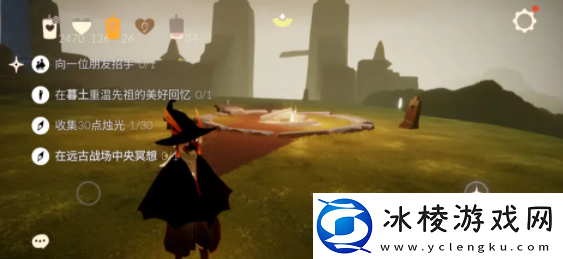 5月31日每日任务攻略2023一览：攻略助你技能爆发