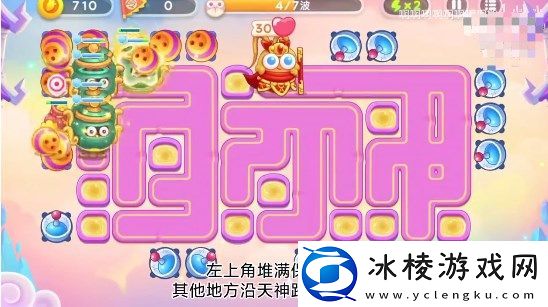 周赛6,2攻略：攻略明确升级要求