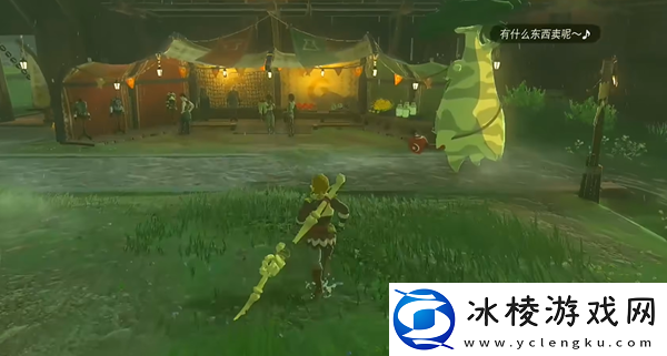 海拉鲁米在哪:资源最大化使用全解