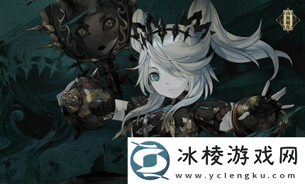 山海镜花昆仑七层boss怎么打-昆仑七层boss三星攻略