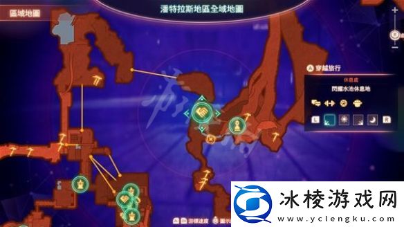 异度之刃3火鸡人联盟任务怎么办