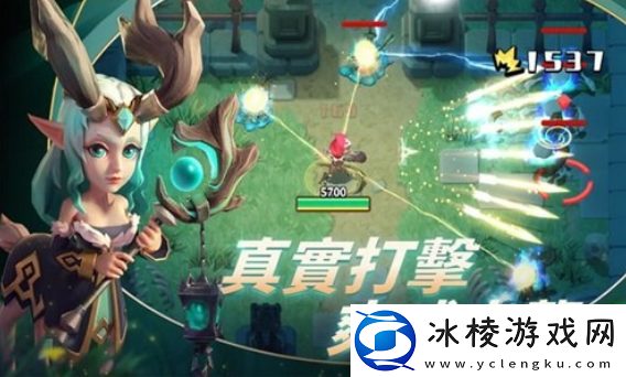 兑换码大全：神秘商店物品详解