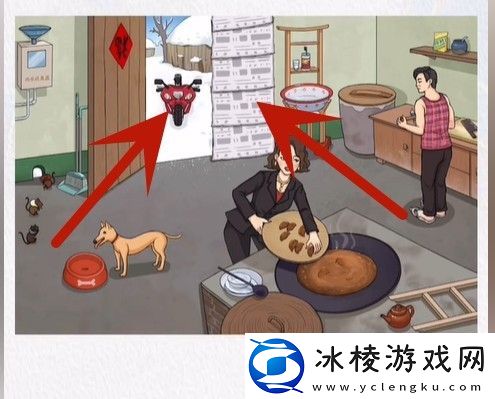 超级达人勤俭持家怎么过