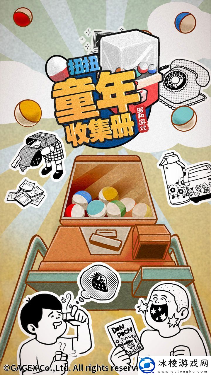 温馨治愈风格的游戏推荐