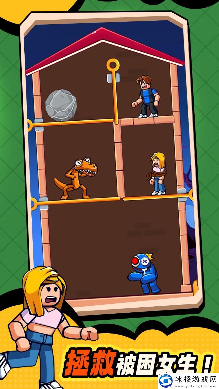 可玩性高的解谜类手游大全推荐