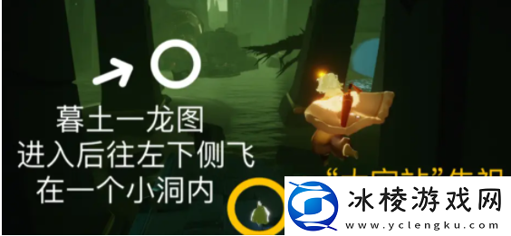 5月31日每日任务攻略2023一览：攻略助你技能爆发