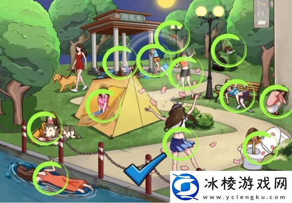 找喝醉的人找到12个喝醉的人通关攻略：游戏活动奖励兑换与利用