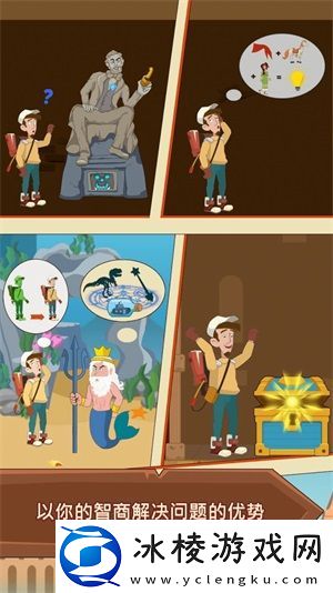 可玩性高的解谜类手游大全推荐