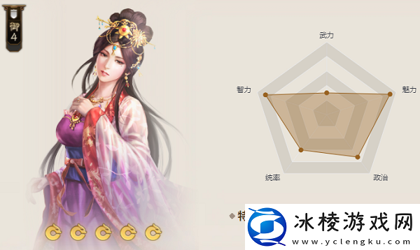 紫檀洞箫属性介绍：战斗策略灵活调整