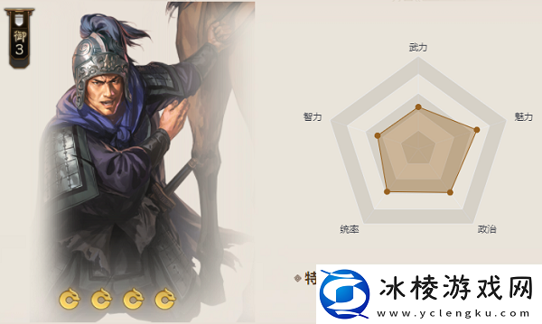 百辟刀属性介绍:完成任务的诀窍