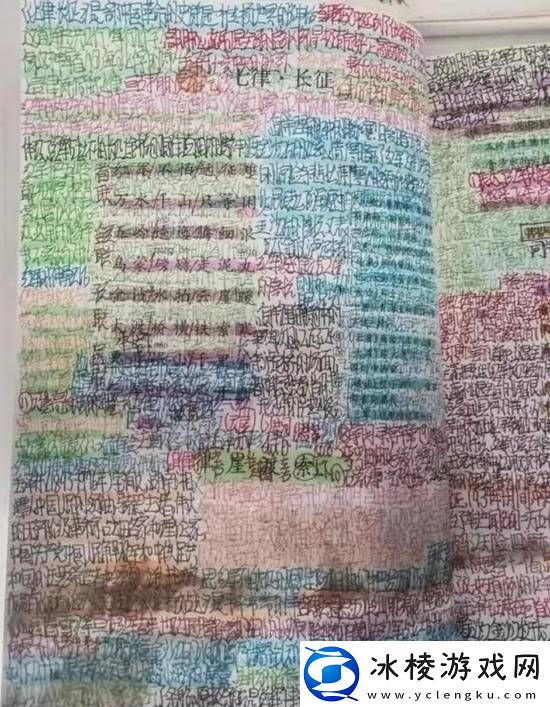 女生密密麻麻的“全损课本”红了