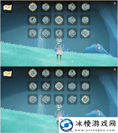 光遇独角戏简谱是什么