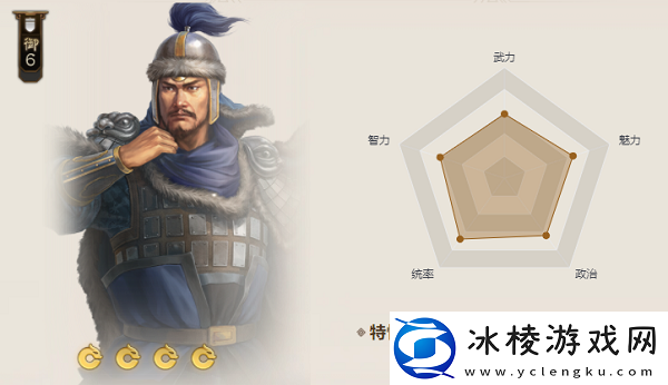 百辟刀属性介绍:完成任务的诀窍