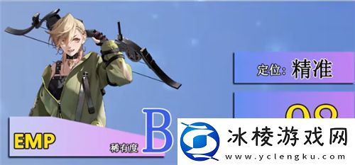 无期迷途选哪个角色比较好无期迷途角色强度排名一览