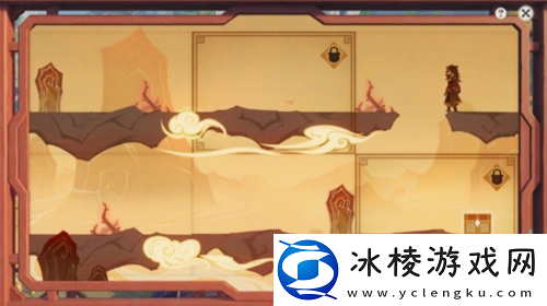 原神纸映成戏翻山第二场怎么玩