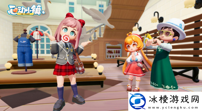 心动小镇房子怎么装修-心动小镇房子装修方法