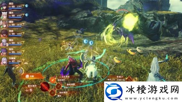 异度之刃3如何高效刷怪