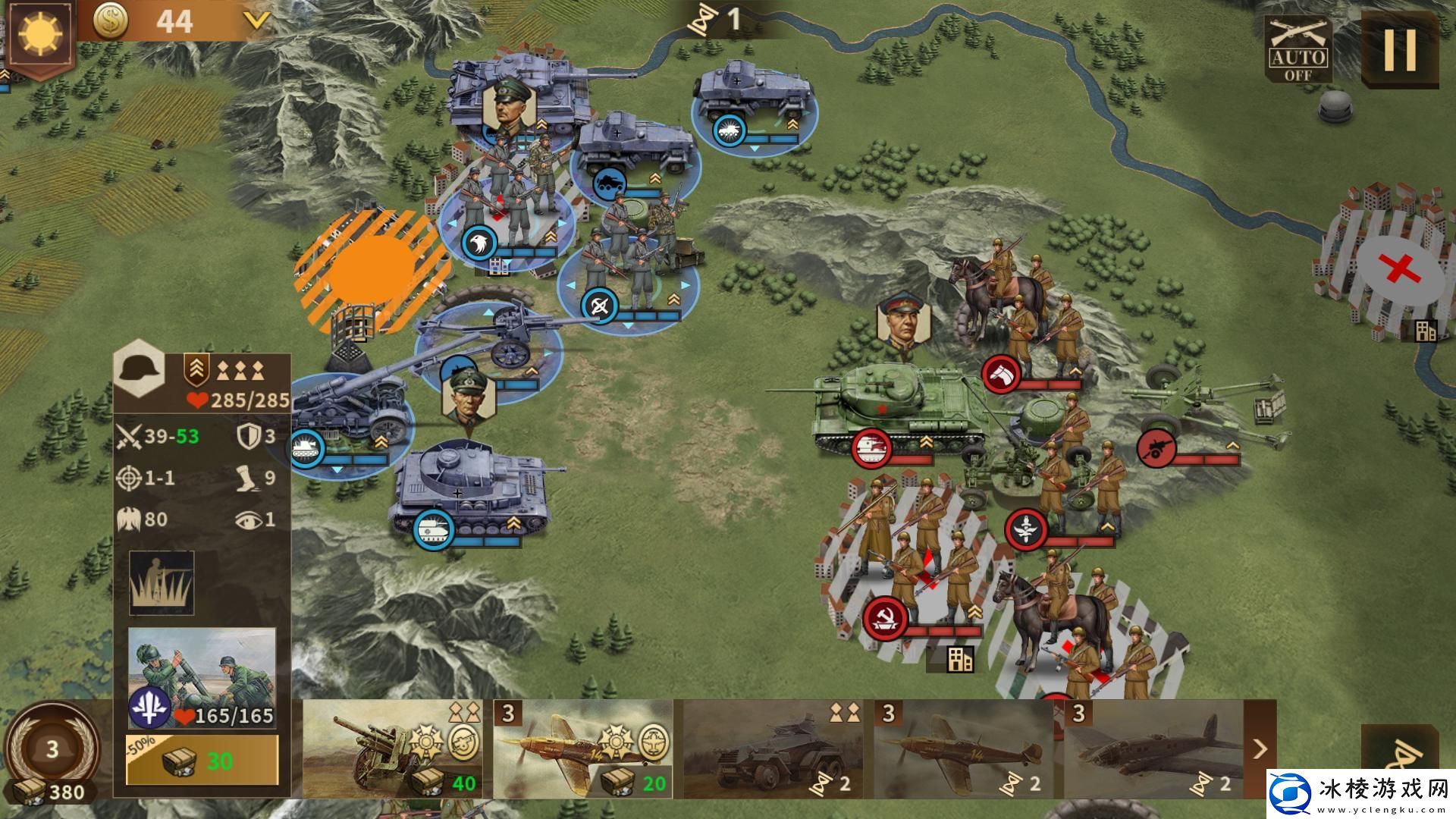 大型军事战争手游大全推荐