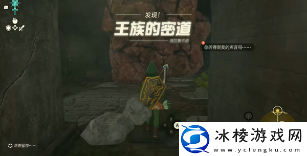 王族密道怎么开：角色技能树深度解析与进阶规划