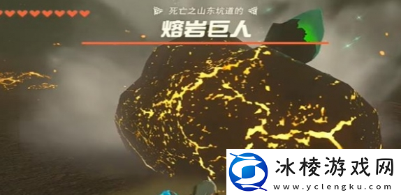 死亡破火山口的神庙与水晶攻略：解锁新能力