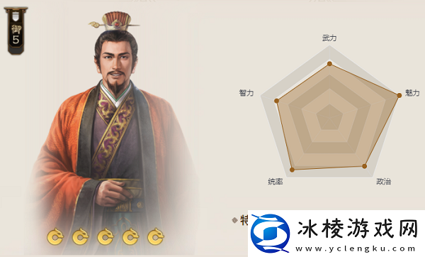 紫檀洞箫属性介绍：战斗策略灵活调整