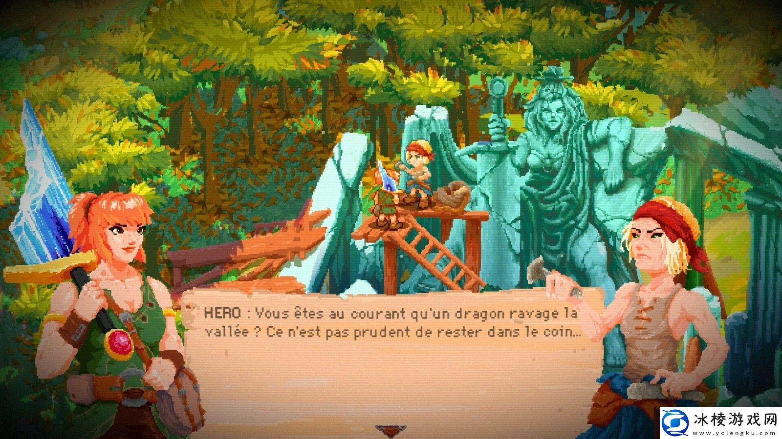 奇幻叙事冒险游戏BraiseSteam页面