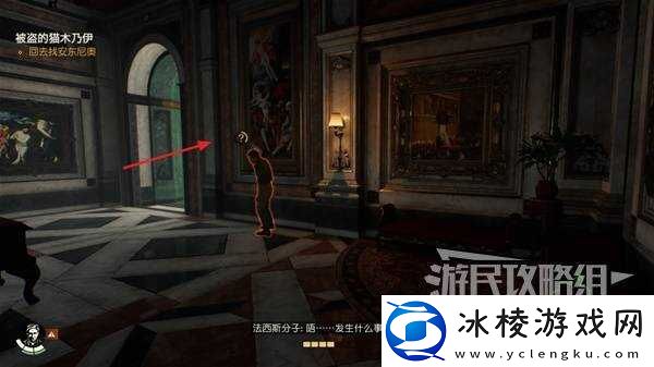 夺宝奇兵古老之圈花园里的蛇谜团解谜攻略