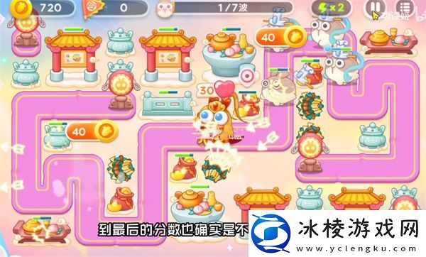 周赛5月31日攻略：快速完成游戏任务