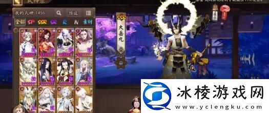 2023犬神悬赏封印刷新坐标分享：快速刷经验路径