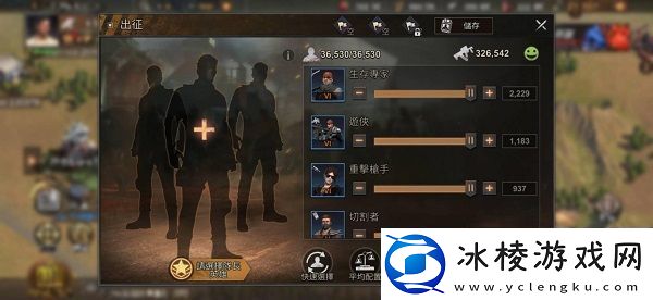全面尸控app下载-全面尸控安卓下载