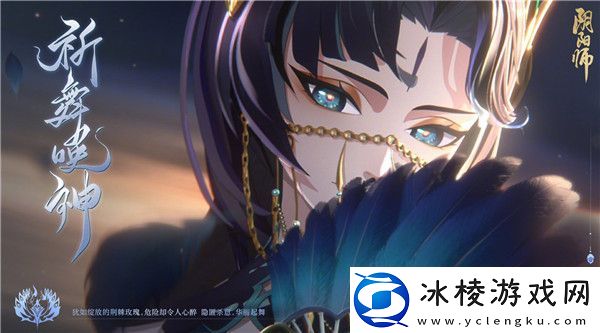 恋色障道平民阵容推荐：如何在游戏中建立可靠的人脉？