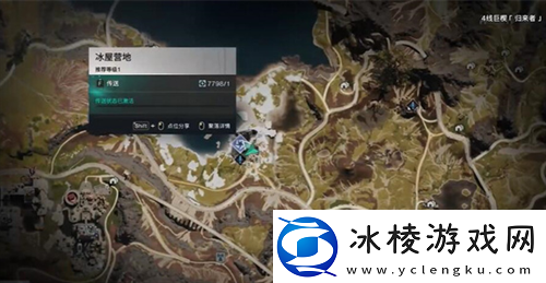 七日世界异常专家在北方任务流程