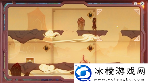 原神纸映成戏翻山第二场怎么玩